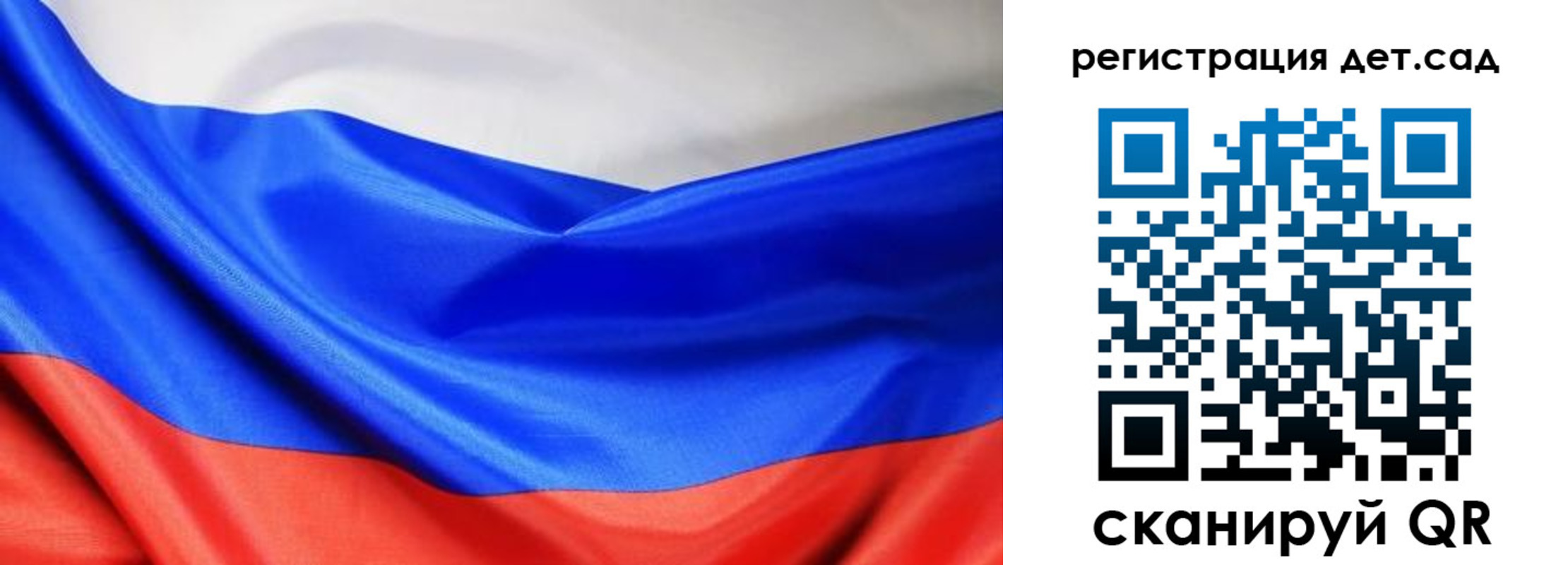 временная регистрация в Глазове